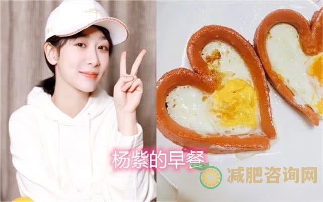 快速瘦手臂减肥操 一周告别麒麟臂-第1张图片-减肥咨询网