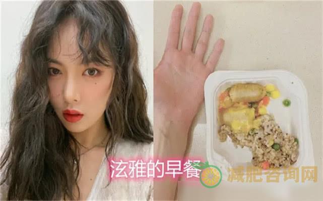 快速瘦手臂减肥操 一周告别麒麟臂-第3张图片-减肥咨询网