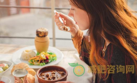 男士健康减肥食谱 一周教你做型男-第3张图片-减肥咨询网