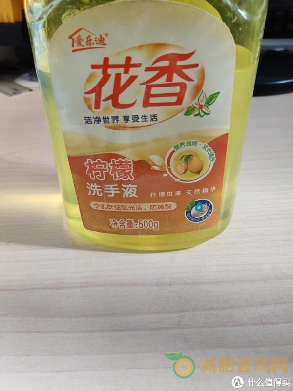 吃什么水果减肥有效果 这四种必不可少-第1张图片-减肥咨询网 吃什么水果减肥有效果 这四种必不可少-第1张图片-减肥咨询网