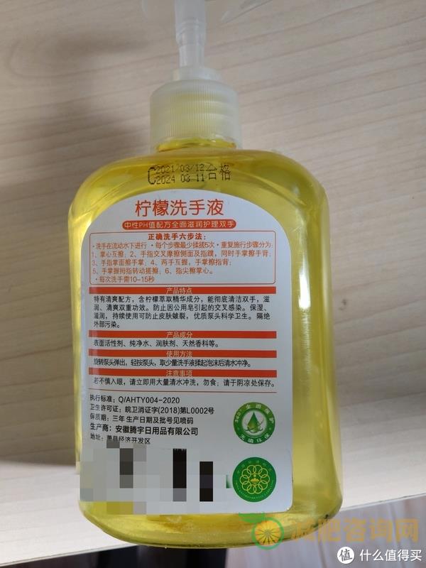 吃什么水果减肥有效果 这四种必不可少-第3张图片-减肥咨询网 吃什么水果减肥有效果 这四种必不可少-第3张图片-减肥咨询网