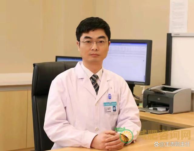 节假日后的男士减肥操塑造身材-第2张图片-减肥咨询网 节假日后的男士减肥操塑造身材-第2张图片-减肥咨询网