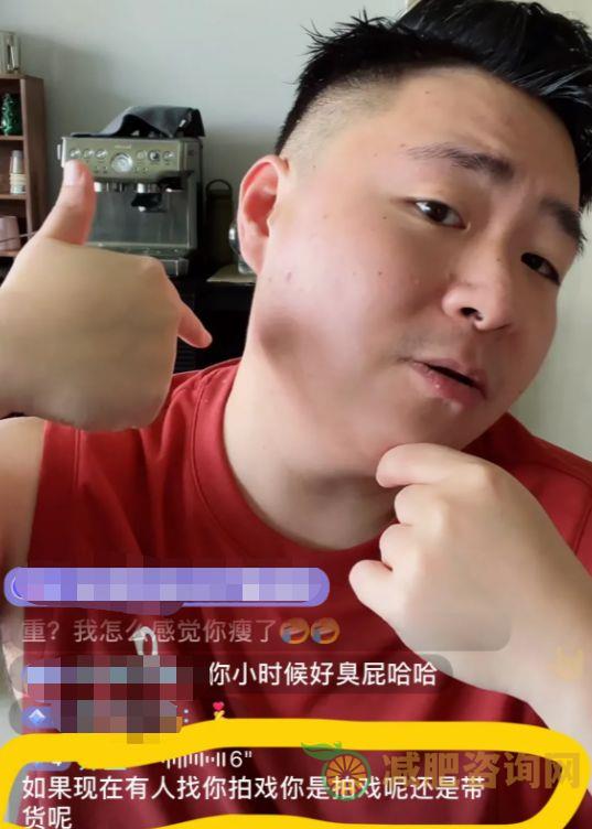 5个简单又有效的腰部减肥运动方法-第2张图片-减肥咨询网