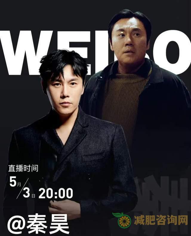 产后怎样减肥和小肚子：实用方法和注意事项-第1张图片-减肥咨询网