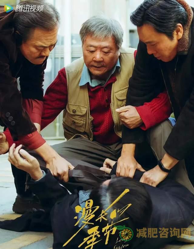 产后怎样减肥和小肚子：实用方法和注意事项-第7张图片-减肥咨询网