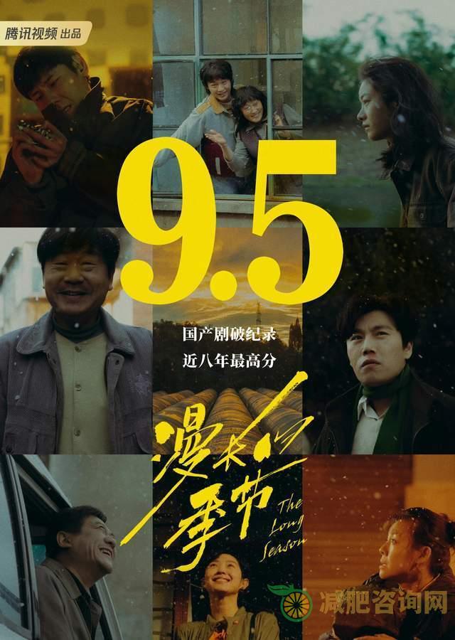 产后怎样减肥和小肚子：实用方法和注意事项-第8张图片-减肥咨询网