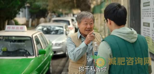 产后怎样减肥和小肚子：实用方法和注意事项-第16张图片-减肥咨询网
