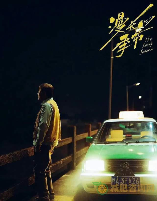 产后怎样减肥和小肚子：实用方法和注意事项-第13张图片-减肥咨询网