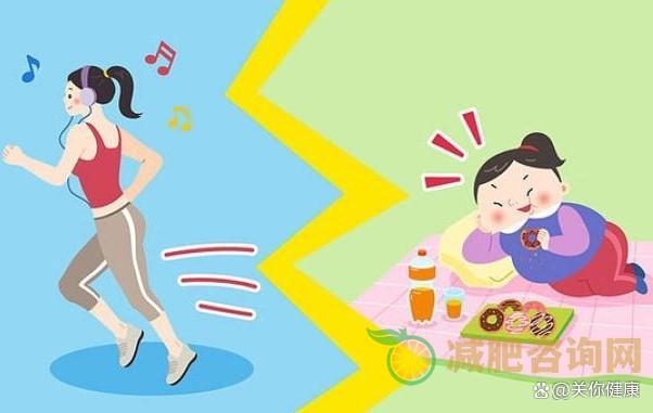 女生减肥对比图-第1张图片-减肥咨询网 女生减肥对比图-第1张图片-减肥咨询网