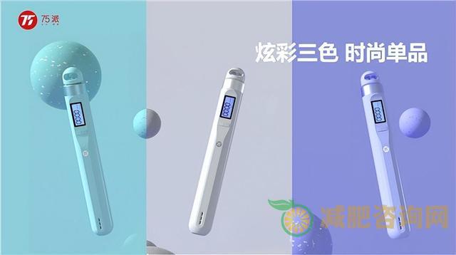 男性减肥比女性容易-第4张图片-减肥咨询网 男性减肥比女性容易-第4张图片-减肥咨询网
