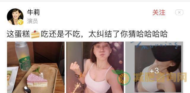 跳减肥操不瘦反而胖了-第1张图片-减肥咨询网