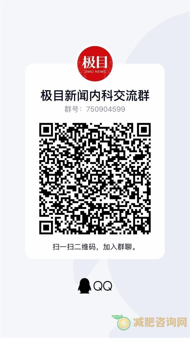 巴沙鱼减肥食谱,健康瘦身不是梦-第2张图片-减肥咨询网 巴沙鱼减肥食谱,健康瘦身不是梦-第2张图片-减肥咨询网