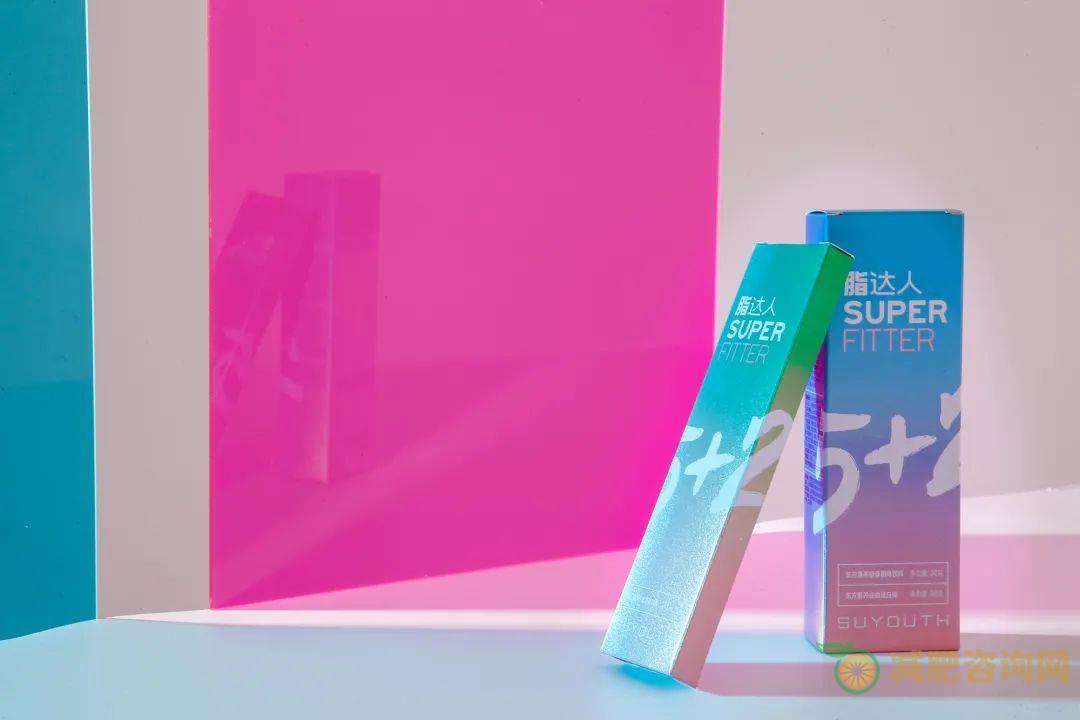 减肥操,让你轻松瘦身的必杀技!-第10张图片-减肥咨询网 减肥操,让你轻松瘦身的必杀技!-第10张图片-减肥咨询网
