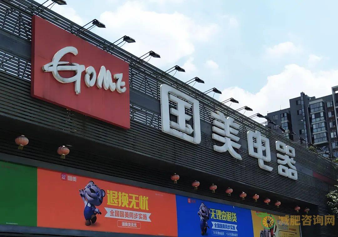 简单减肥操瘦全身动作：轻松燃脂，塑造完美身材-第1张图片-减肥咨询网