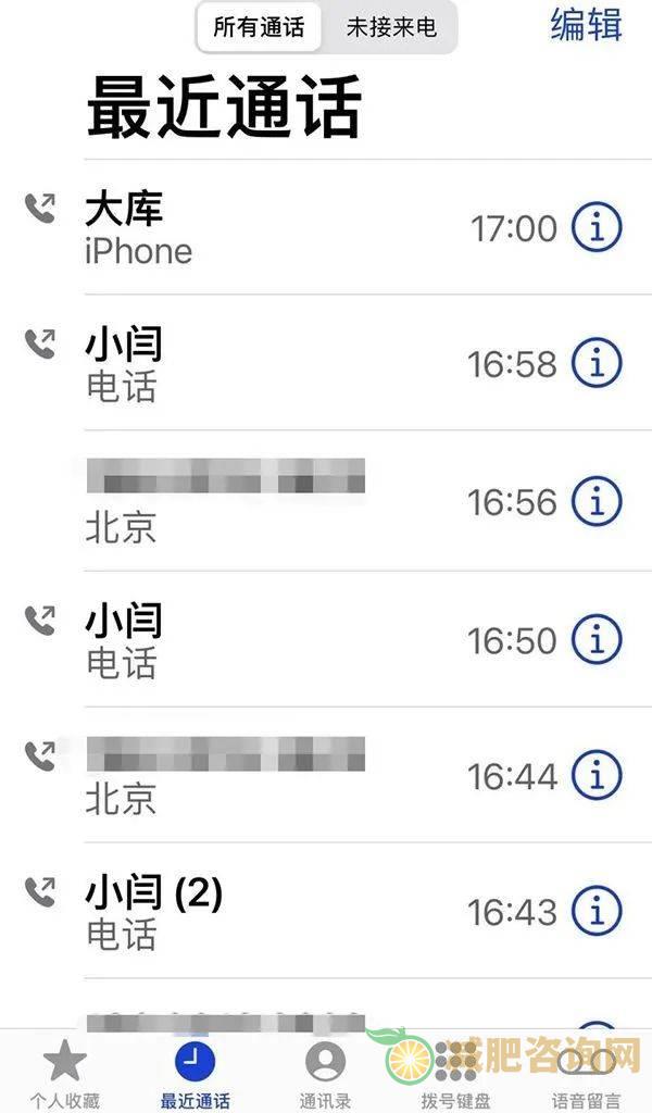 简单减肥操瘦全身动作：轻松燃脂，塑造完美身材-第5张图片-减肥咨询网