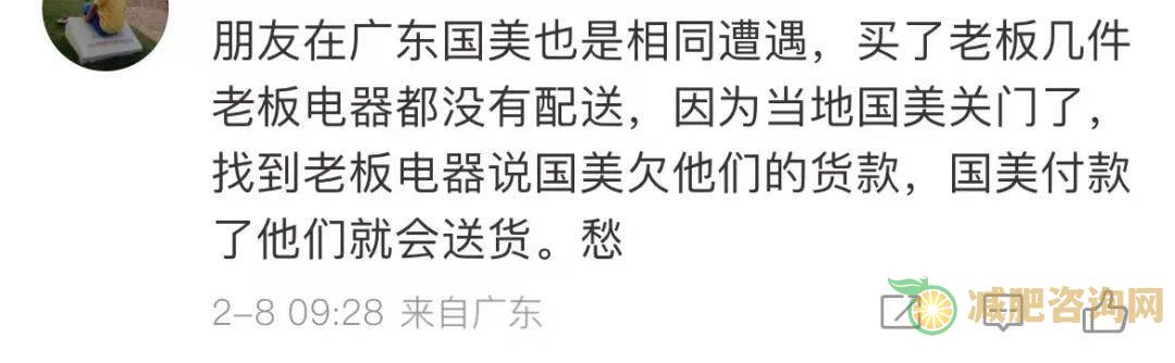 简单减肥操瘦全身动作：轻松燃脂，塑造完美身材-第6张图片-减肥咨询网