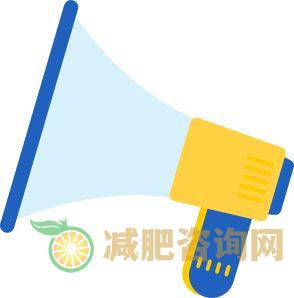 在学校减肥食谱一日三餐表-第1张图片-减肥咨询网 在学校减肥食谱一日三餐表-第1张图片-减肥咨询网