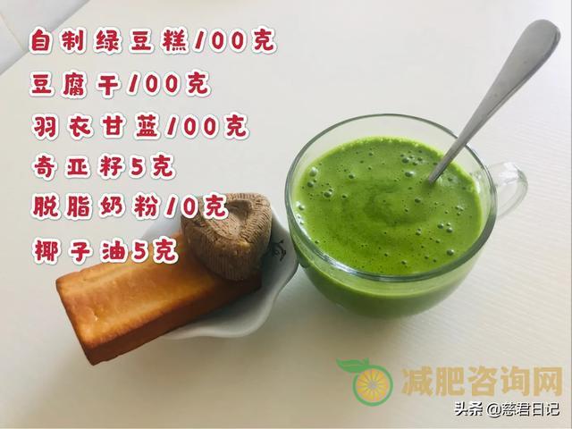 地瓜做减肥食谱,瘦身美容两不误-第1张图片-减肥咨询网 地瓜做减肥食谱,瘦身美容两不误-第1张图片-减肥咨询网