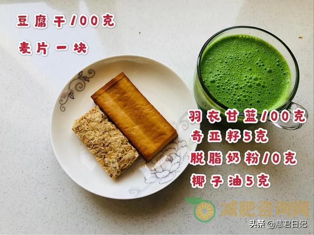 地瓜做减肥食谱,瘦身美容两不误-第7张图片-减肥咨询网 地瓜做减肥食谱,瘦身美容两不误-第7张图片-减肥咨询网