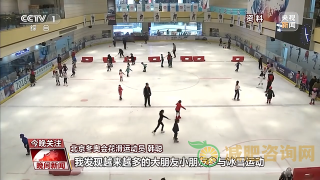 如何正确地吃减肥餐才能瘦下来?-第3张图片-减肥咨询网 如何正确地吃减肥餐才能瘦下来?-第3张图片-减肥咨询网