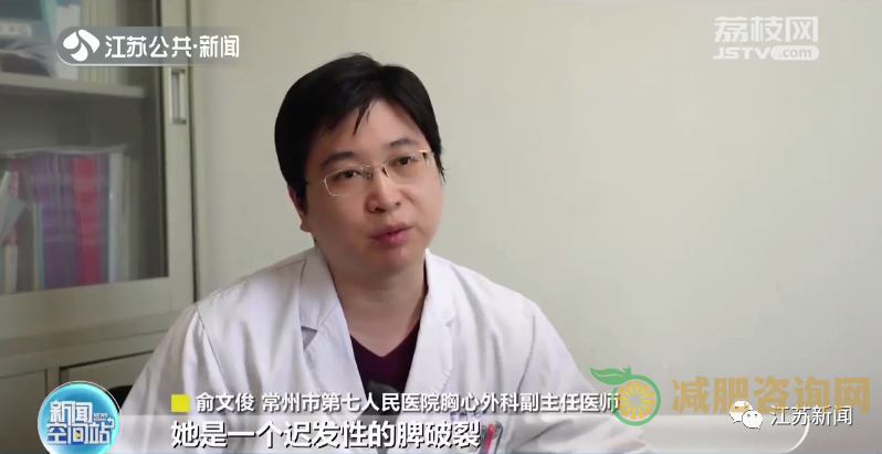 健康减肥运动方法大全-第3张图片-减肥咨询网 健康减肥运动方法大全-第3张图片-减肥咨询网