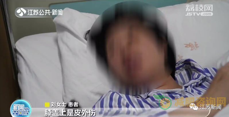 健康减肥运动方法大全-第2张图片-减肥咨询网 健康减肥运动方法大全-第2张图片-减肥咨询网