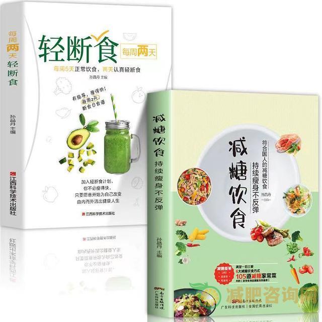 红豆减肥食谱大全:让你轻松瘦身-第5张图片-减肥咨询网 红豆减肥食谱大全:让你轻松瘦身-第5张图片-减肥咨询网