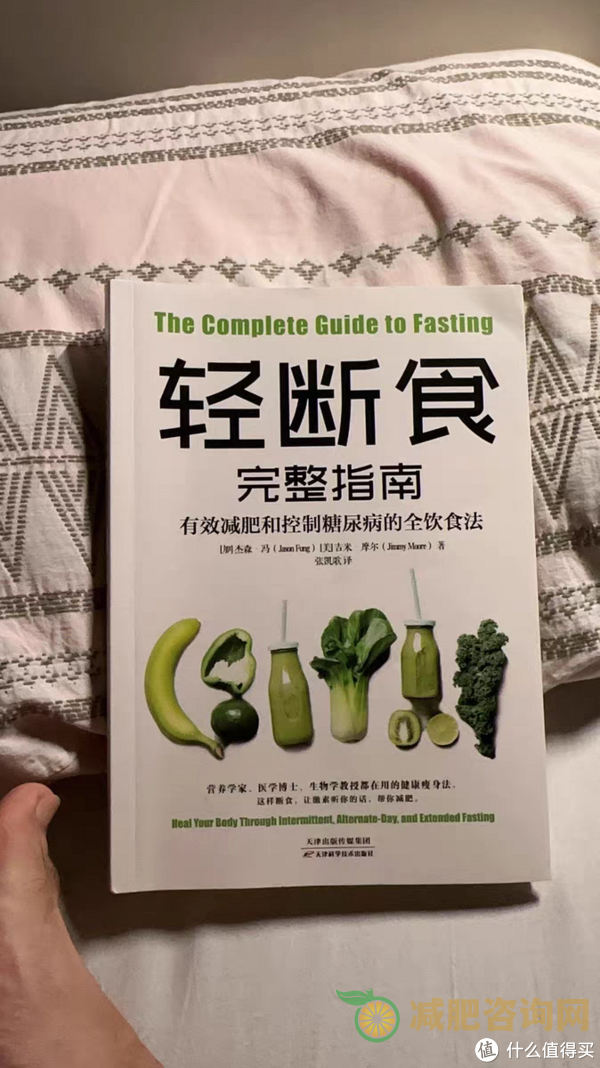 大学生减肥食谱一日三餐:健康轻松瘦身计划-第1张图片-减肥咨询网 大学生减肥食谱一日三餐:健康轻松瘦身计划-第1张图片-减肥咨询网
