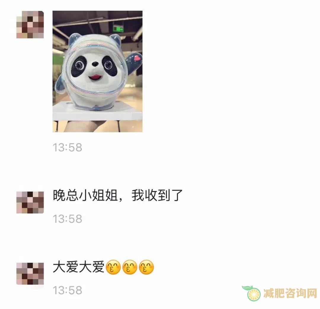 7-9岁儿童减肥运动,让孩子健康成长-第7张图片-减肥咨询网 7-9岁儿童减肥运动,让孩子健康成长-第7张图片-减肥咨询网