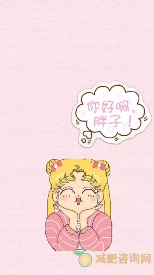 健康减肥餐食谱：让你瘦身不饿肚子-第1张图片-减肥咨询网