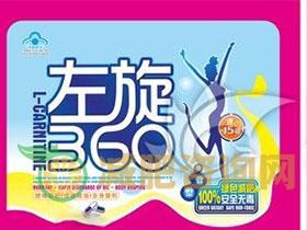 50岁女性必看！10分钟腹部减肥操，让你轻松拥有苗条腰线-第1张图片-减肥咨询网