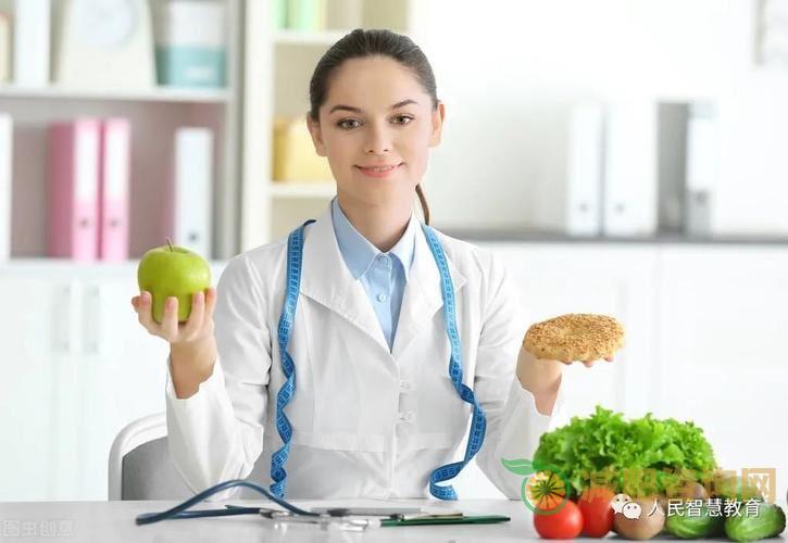 营养师定制减肥食谱-第2张图片-减肥咨询网