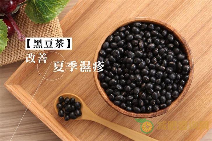 黑豆真的能帮助女人减肥吗？-第2张图片-减肥咨询网