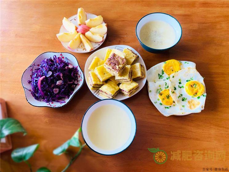高三学生减肥早餐吃什么好？健康饮食让你更美丽！-第1张图片-减肥咨询网