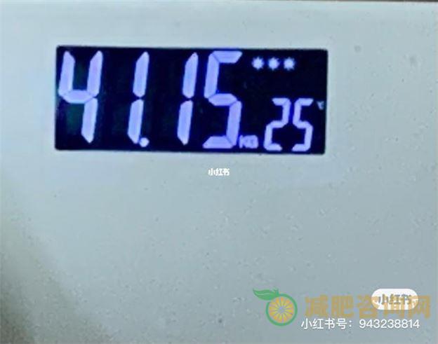 减肥运动后体重上升的原因-第1张图片-减肥咨询网