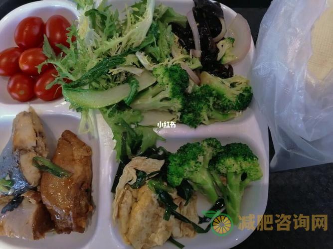 如何科学地吃学校食堂减肥餐-第1张图片-减肥咨询网