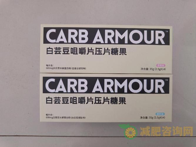 诺特营养中心的减肥食谱：健康减肥，轻松瘦身-第1张图片-减肥咨询网