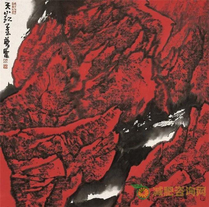 艺美健身减肥操：让你轻松燃脂塑身-第1张图片-减肥咨询网