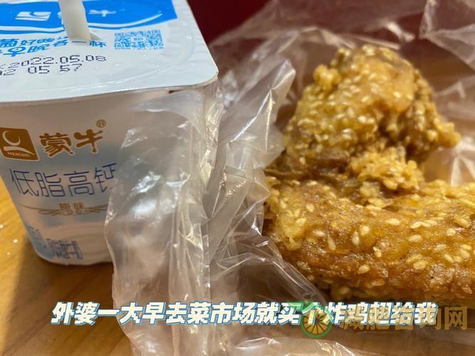 有氧健身减肥操，让你燃烧脂肪，塑造完美身材！-第2张图片-减肥咨询网
