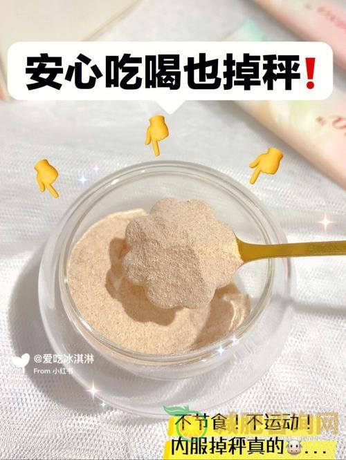 跳减肥操出汗,是排水,还是排脂-第2张图片-减肥咨询网