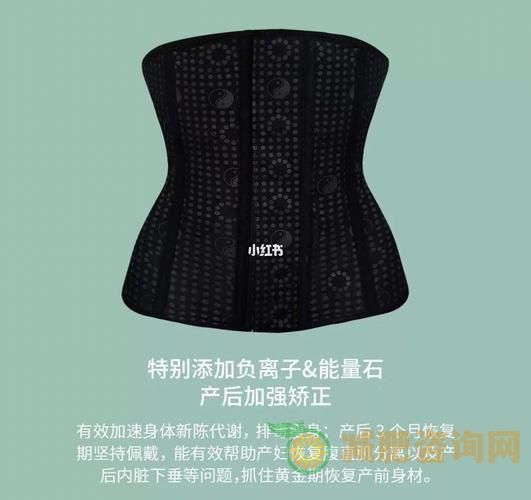 刨腹产后如何快速恢复身材？-第1张图片-减肥咨询网