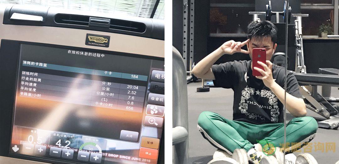 大S瘦身秘诀效果咋样，亲测大S减肥食谱效果-第41张图片-减肥咨询网