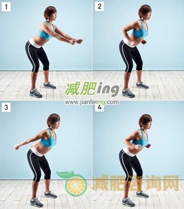 减肚子瘦手臂 局部减肥操(图)-第5张图片-减肥咨询网
