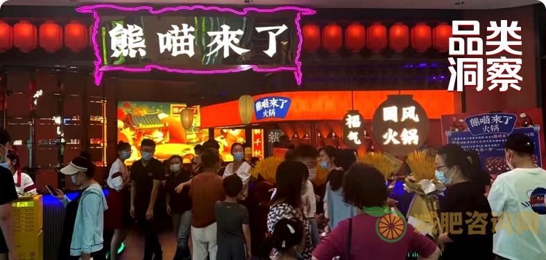 减肥餐晚餐吃什么，这样搭配着吃，营养又减肥-第2张图片-减肥咨询网