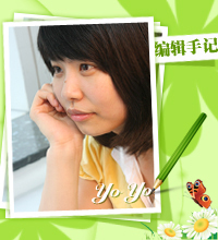 兰兰：产后多次减肥都没效该怎么办？-第3张图片-减肥咨询网