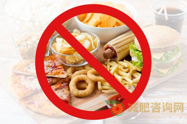 春季吃什么菜和水果减肥食谱 一天三餐这么吃 瘦得“立竿见影”-第1张图片-减肥咨询网 春季吃什么菜和水果减肥食谱 一天三餐这么吃 瘦得“立竿见影”-第1张图片-减肥咨询网