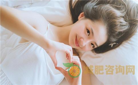 剖宫产后减肥 运动燃脂减肥-第1张图片-减肥咨询网 剖宫产后减肥 运动燃脂减肥-第1张图片-减肥咨询网