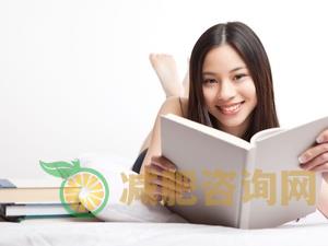 大学生减肥吃什么 大学生减肥食谱三餐-第1张图片-减肥咨询网 大学生减肥吃什么 大学生减肥食谱三餐-第1张图片-减肥咨询网