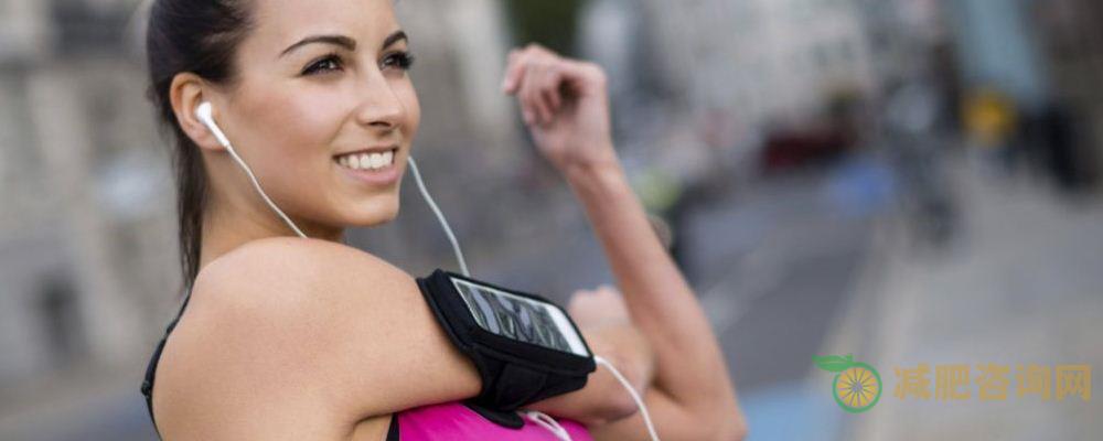 女性减肥的方法有哪些？-第1张图片-减肥咨询网