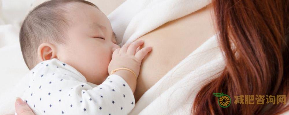 产后想要恢复身材与健康 请妈妈们做好产后护理-第3张图片-减肥咨询网 产后想要恢复身材与健康 请妈妈们做好产后护理-第3张图片-减肥咨询网